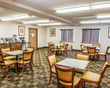 Hotel Express & By Ihg 2*
